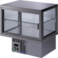 102207_kuehlvitrine_veu_208a