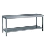 KBS Arbeitstisch mit funktionalem Design und unterer Bodenablage. Praktische Ergänzung für Lebensmittelzubereitung in Profiküchen.